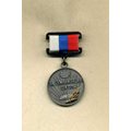 Смирнова Ольга Игоревна